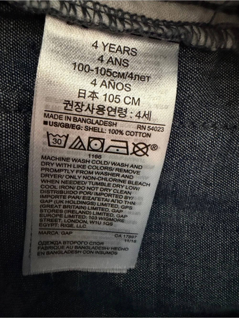 Baby GAP Chambray Pull On Roll Tab Pants Blue Cotton Boys 4T